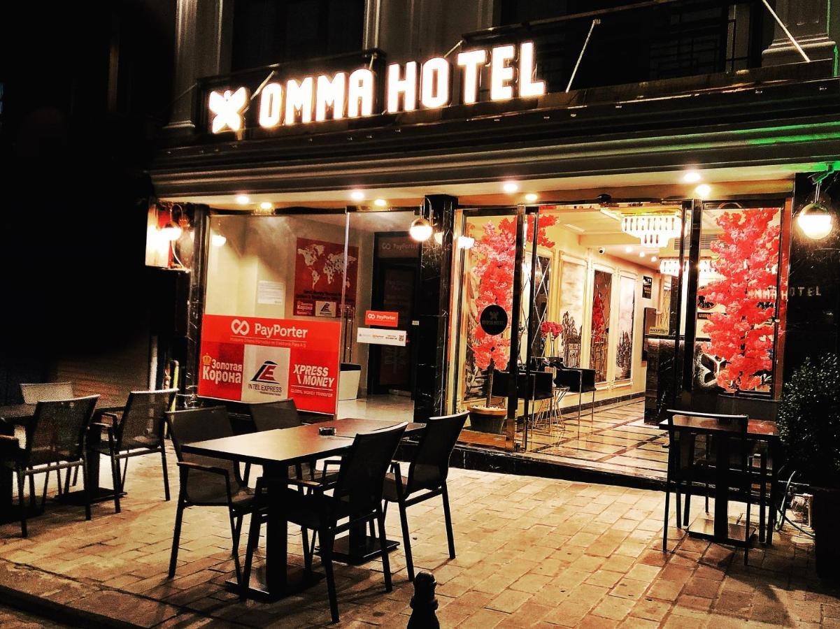 Omma Hotel Istanbul Exterior photo